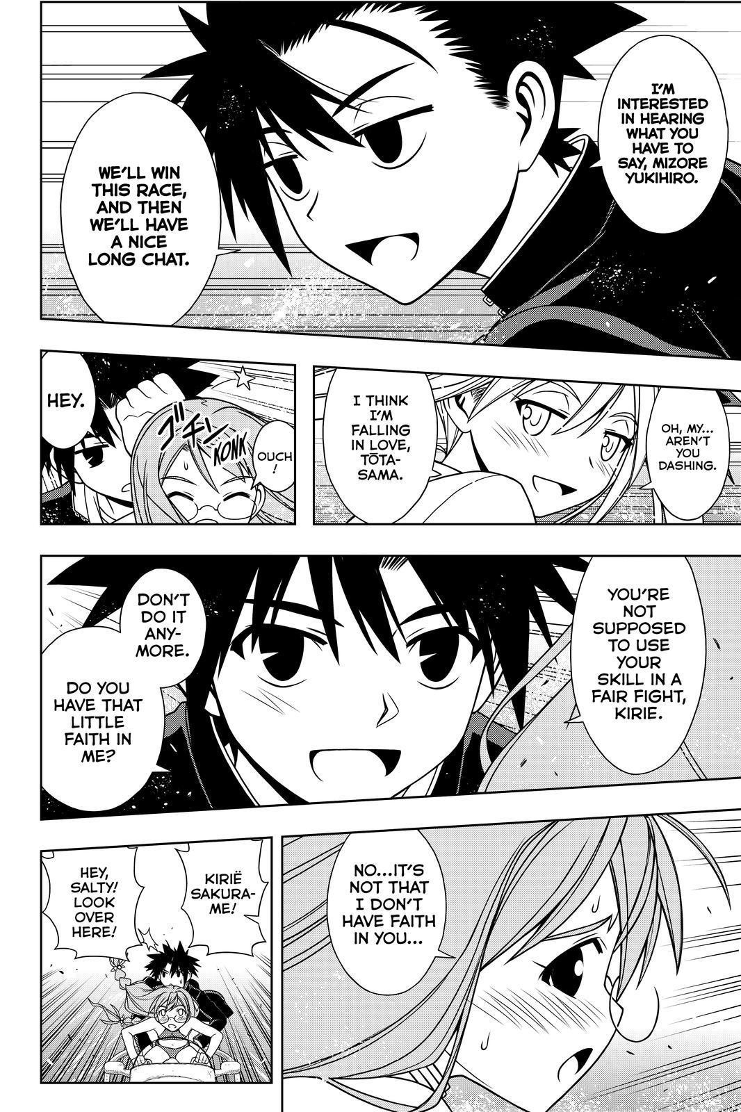 UQ Holder! Chapter 123 12